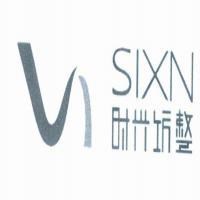 時(shí)興紡整 紡織品遮篷的現(xiàn)代應(yīng)用與設(shè)計(jì)趨勢(shì)